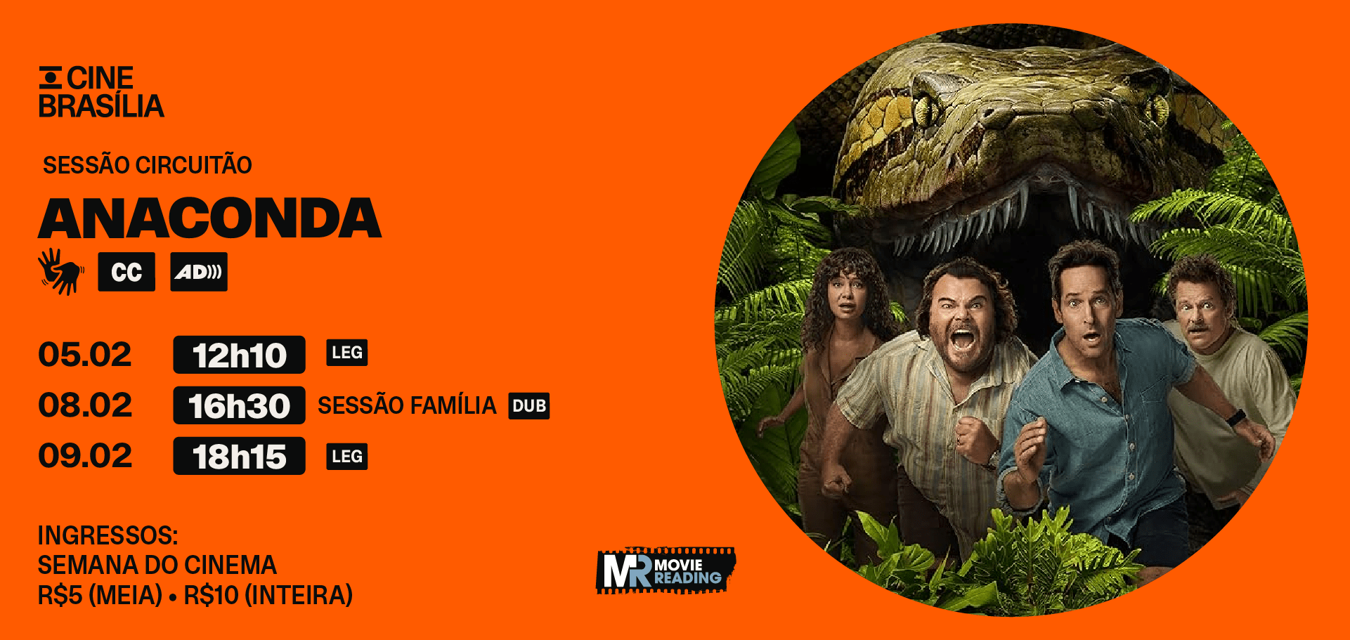 CircuitaoAnaconda-CineBrasilia-AgenciaUmNome-site