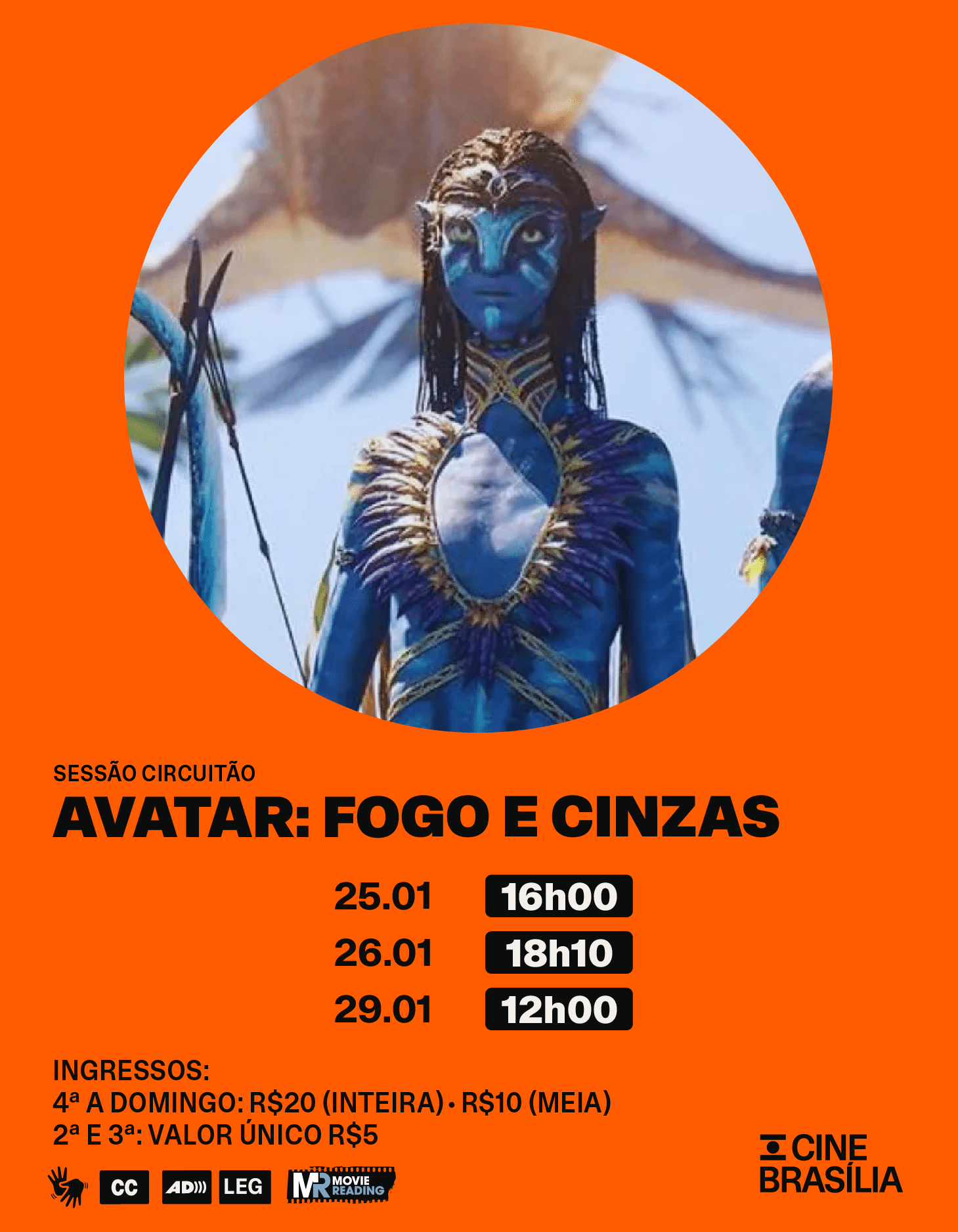 CircuitaoAvatar-CineBrasilia-AgenciaUmNome-mobile