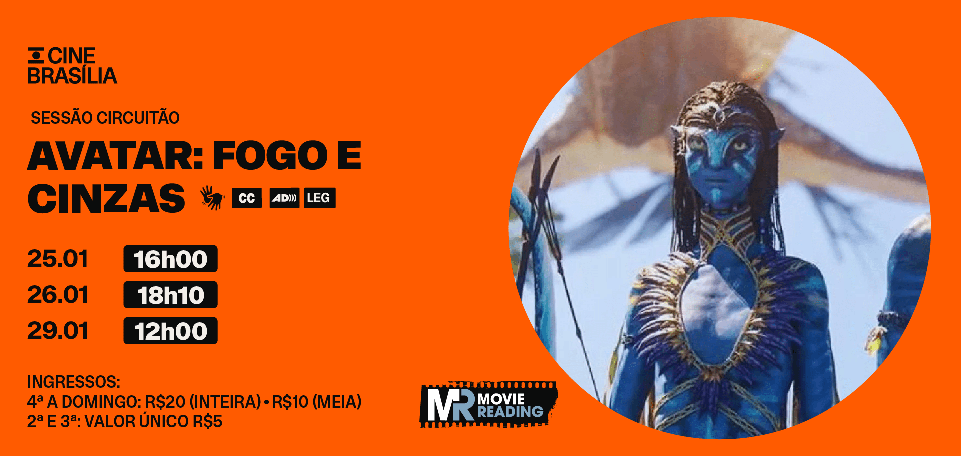 CircuitaoAvatar-CineBrasilia-AgenciaUmNome-site