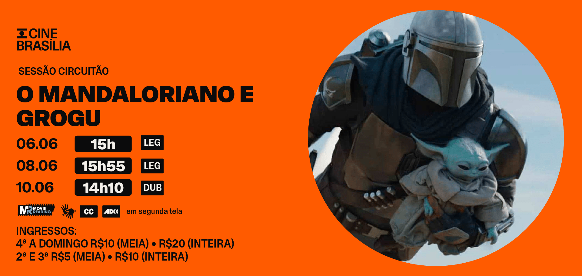CircuitaoMandaloriano-CineBrasilia-AgenciaUmNome-site