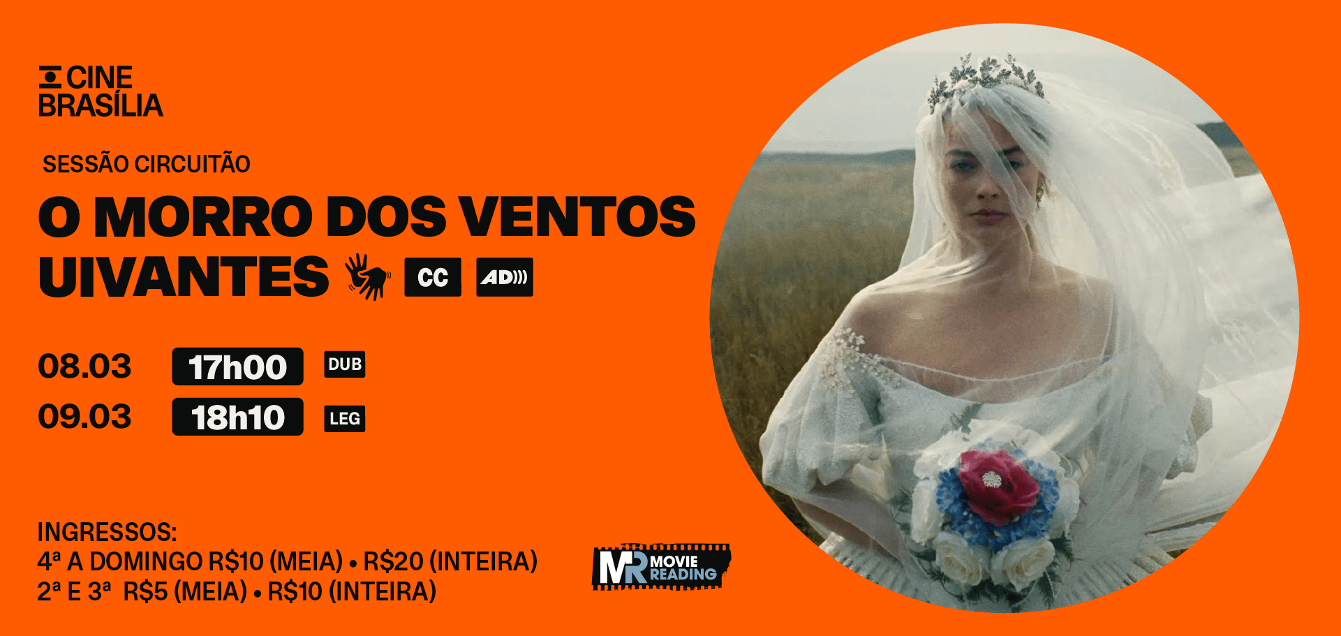 CircuitaoMorrodosVentos-CineBrasilia-AgenciaUmNome-site