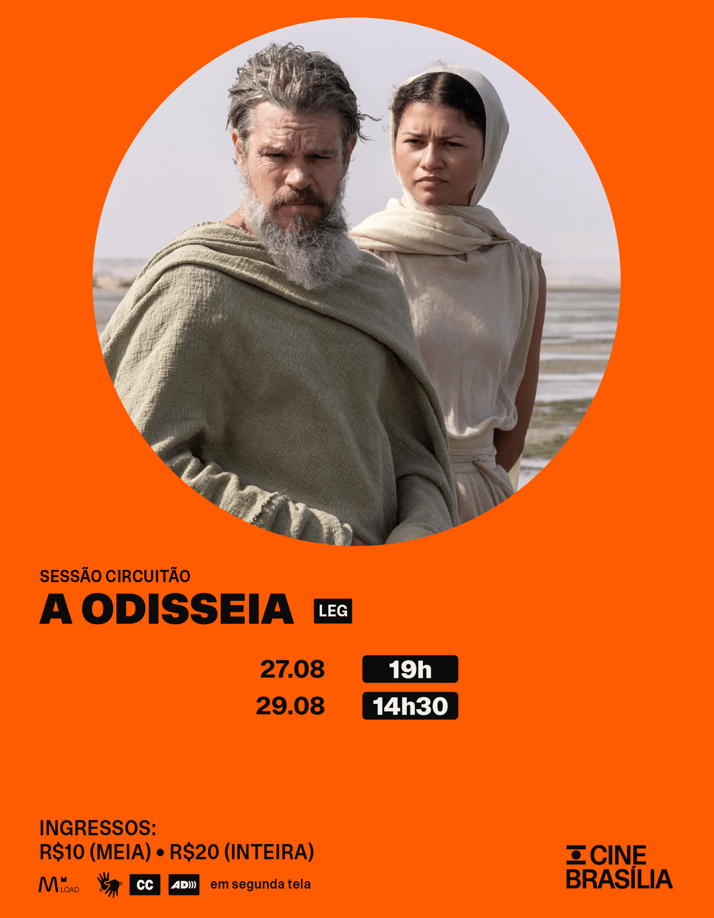 CircuitaoOdisseia-CineBrasilia-AgenciaUmNome-mobile