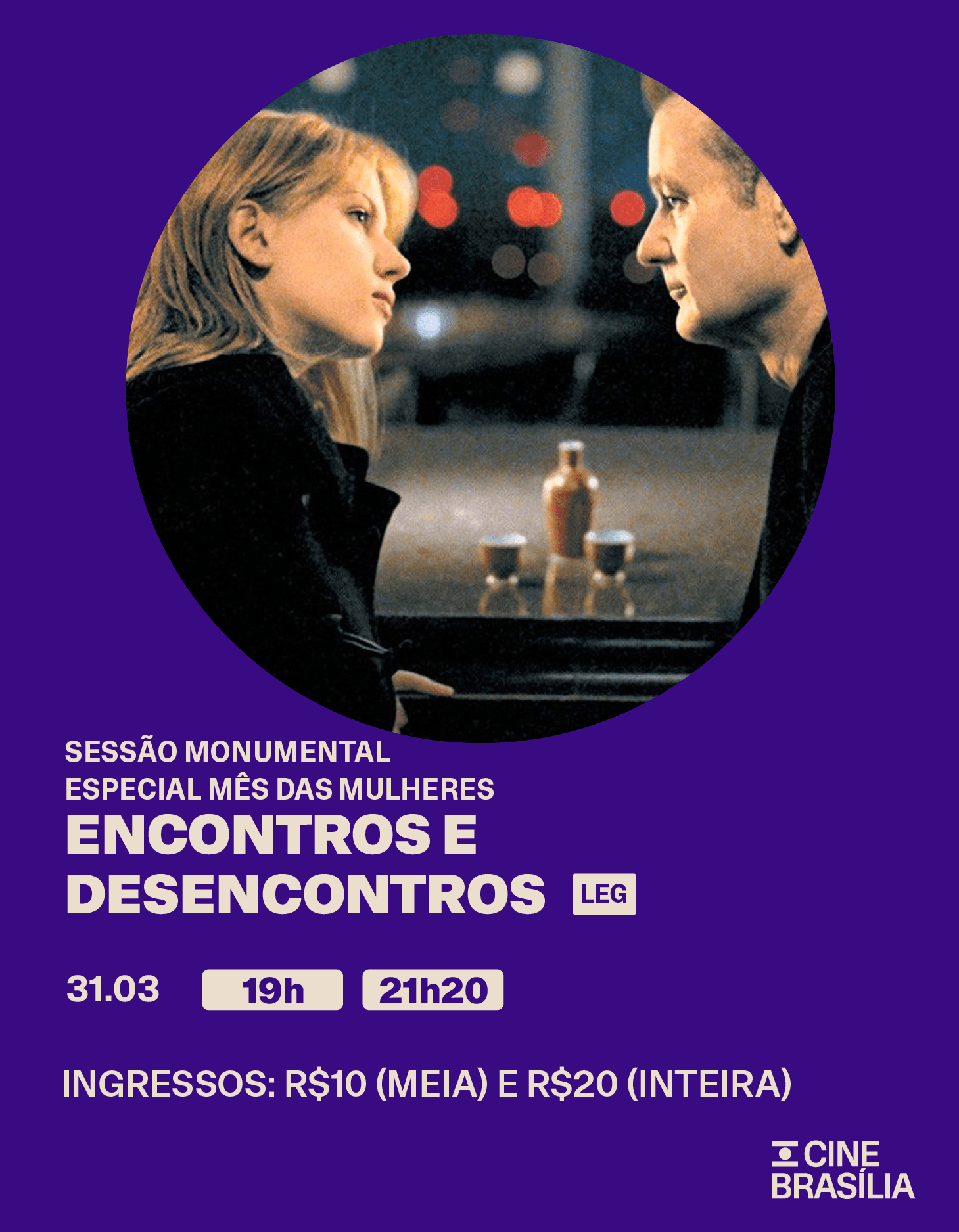 ENCONTROS-SessaoMonumental-CineBrasilia-AgenciaUmNome-mobile