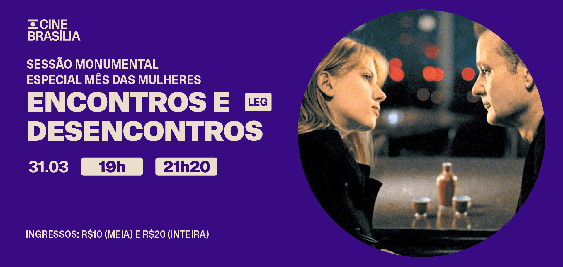 Encontros-SessaoMonumental-CineBrasilia-AgenciaUmNome-site