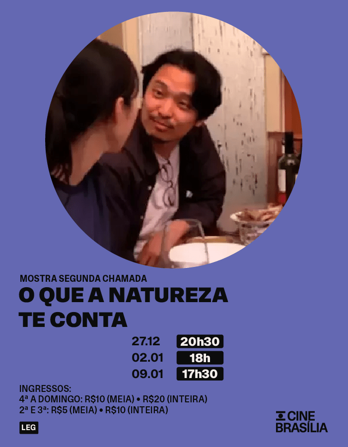 Mobile-CineBrasilia-Agencia-Um-Nome-1 cópia 3@2x