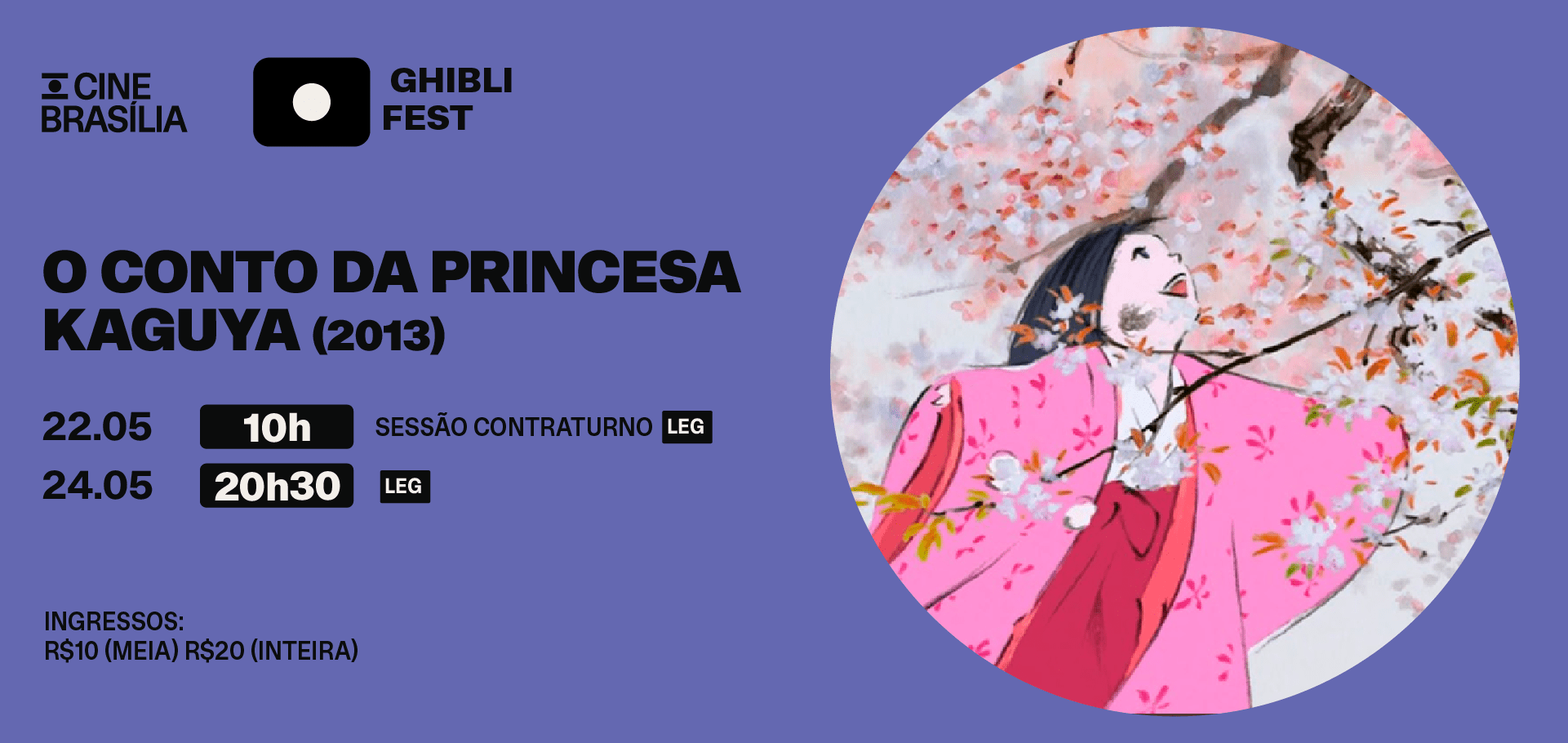MostraGhibli-2-CineBrasilia-AgenciaUmNome-SITE-1