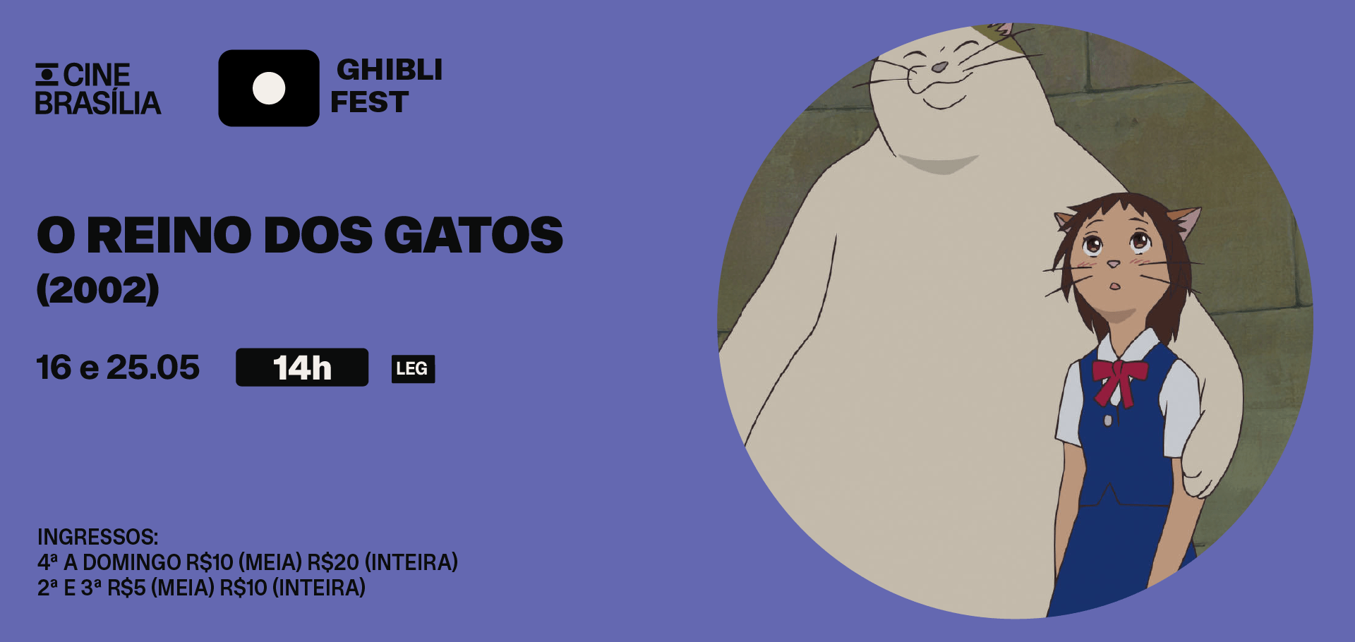 MostraGhibli-CineBrasilia-AgenciaUmNome-SITE-10