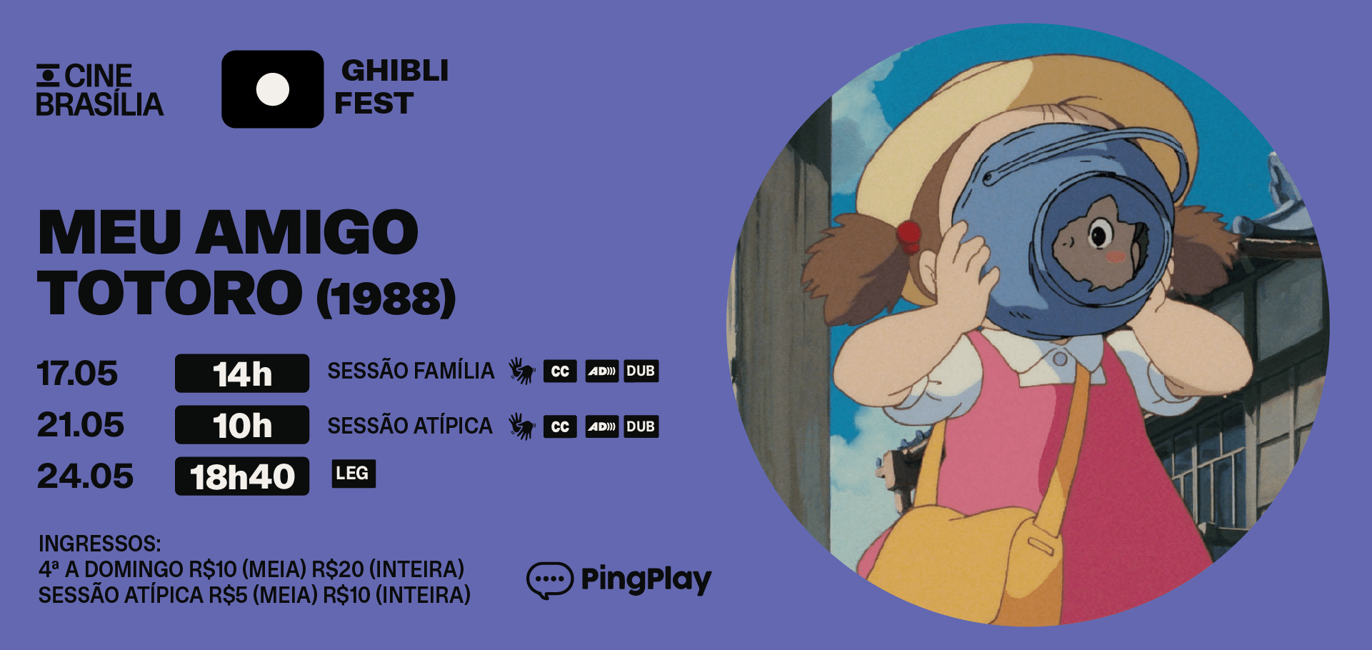 MostraGhibli-CineBrasilia-AgenciaUmNome-SITE-2