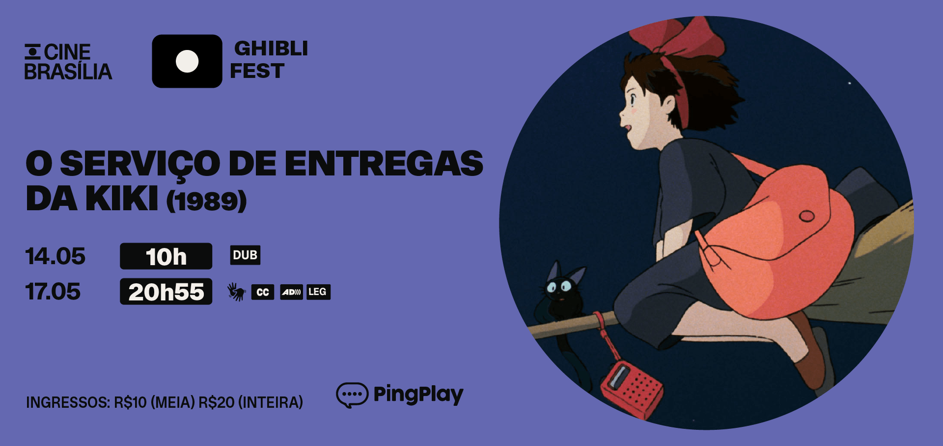 MostraGhibli-CineBrasilia-AgenciaUmNome-SITE-5