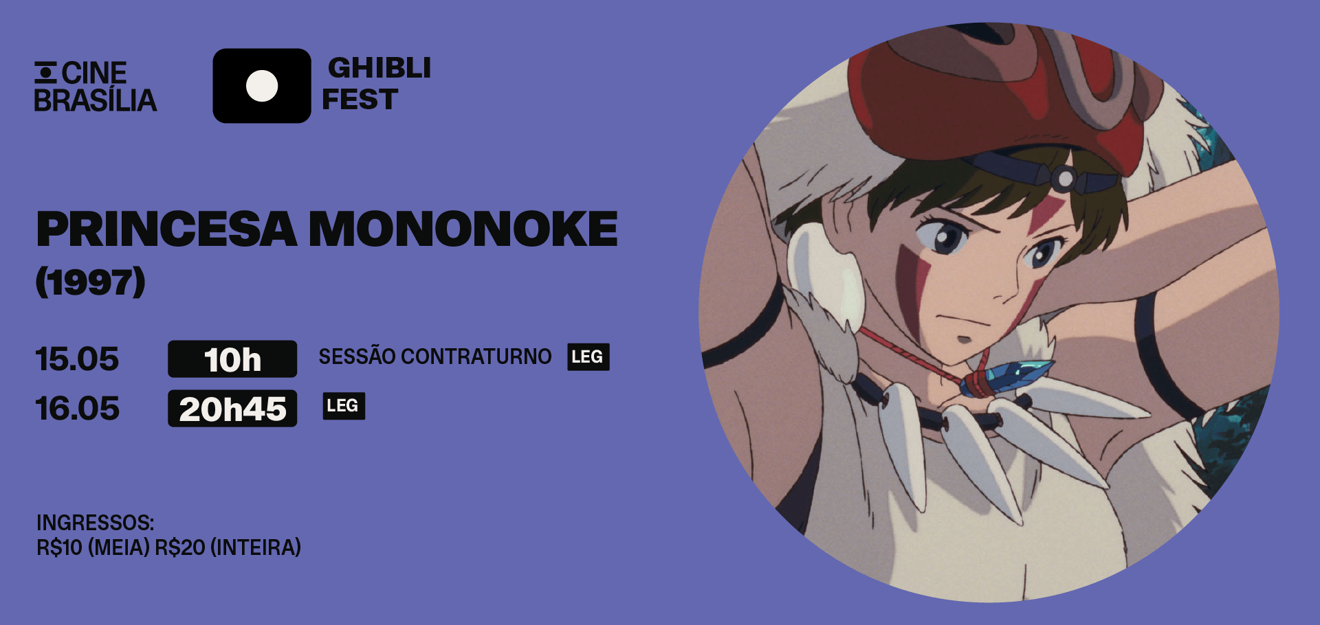 MostraGhibli-CineBrasilia-AgenciaUmNome-SITE-8