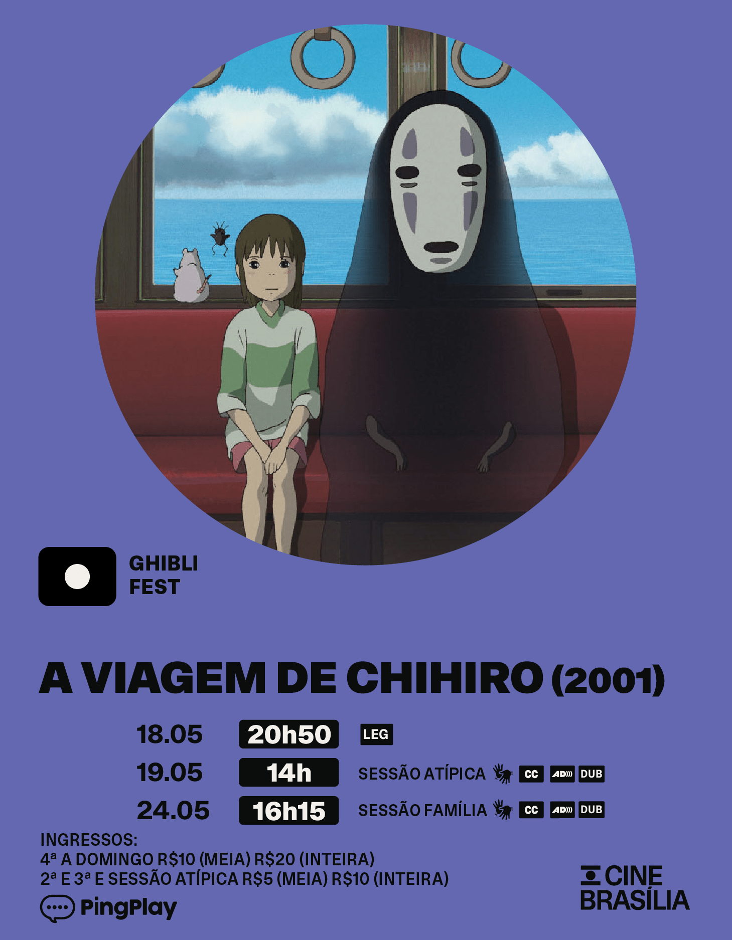 MostraGhibli-web_Mobilw-CineBrasilia-AgenciaUmNome-1