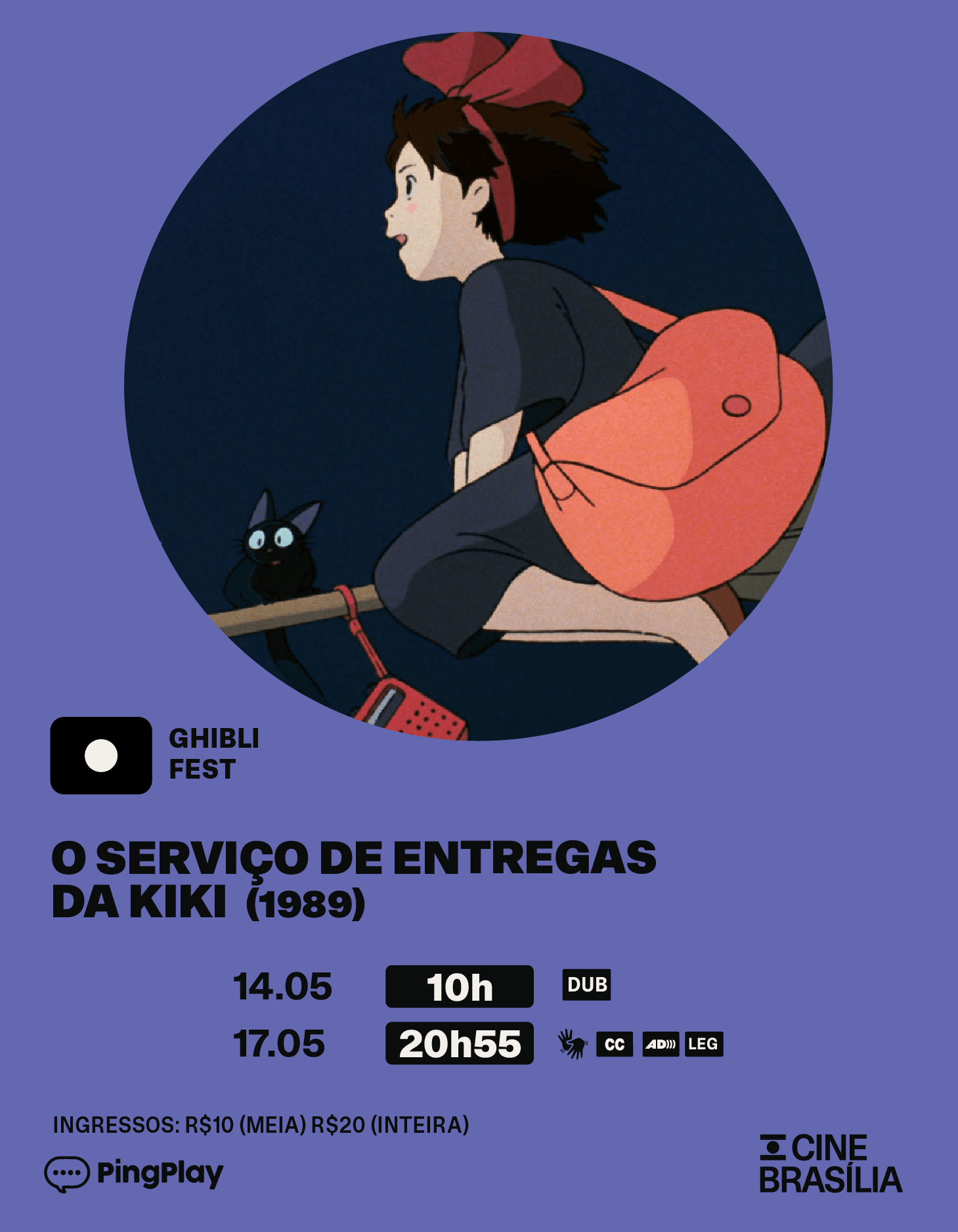 MostraGhibli-web_Mobilw-CineBrasilia-AgenciaUmNome-5