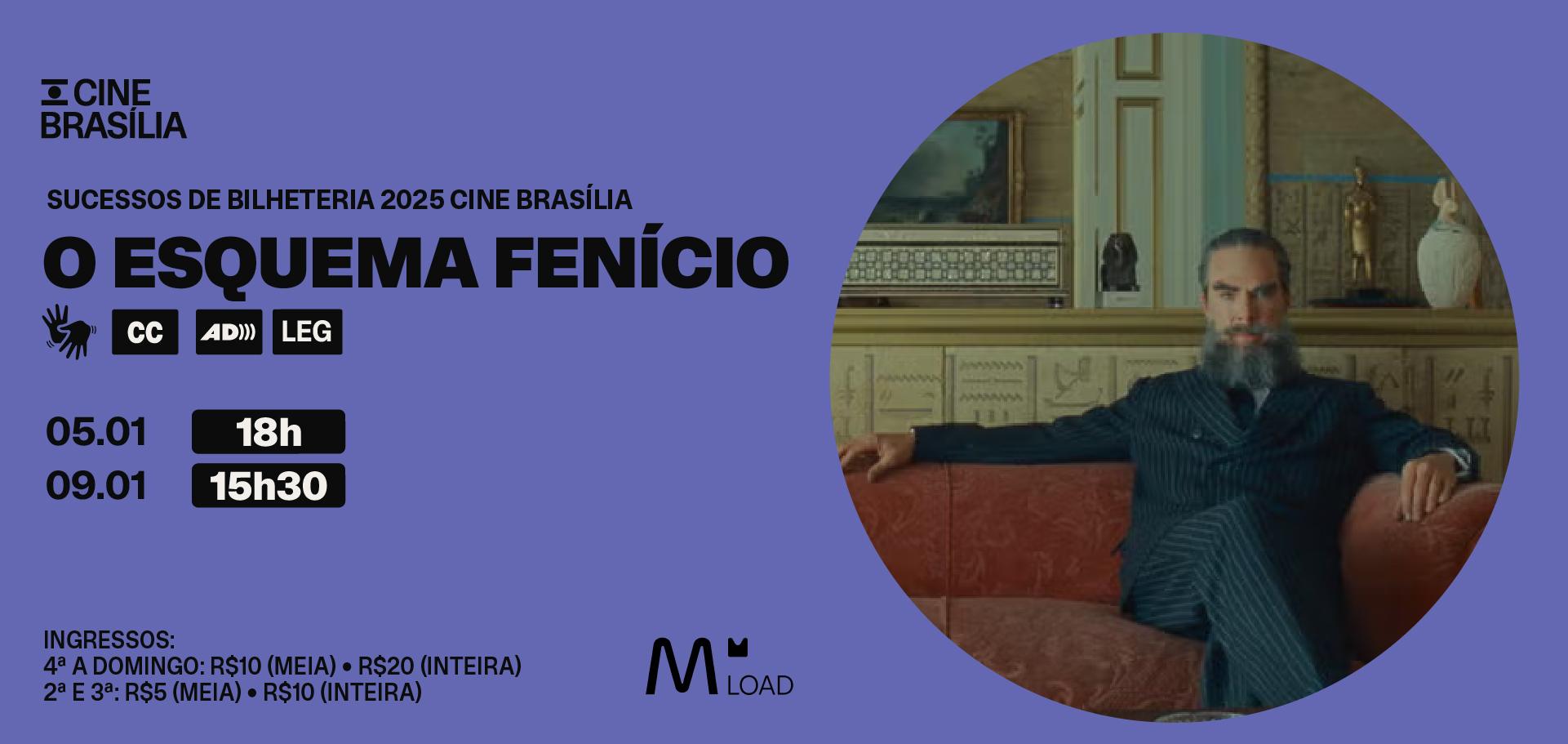 MostraSucessos-CineBrasilia-Agencia-Um-Nome-Site-3-100