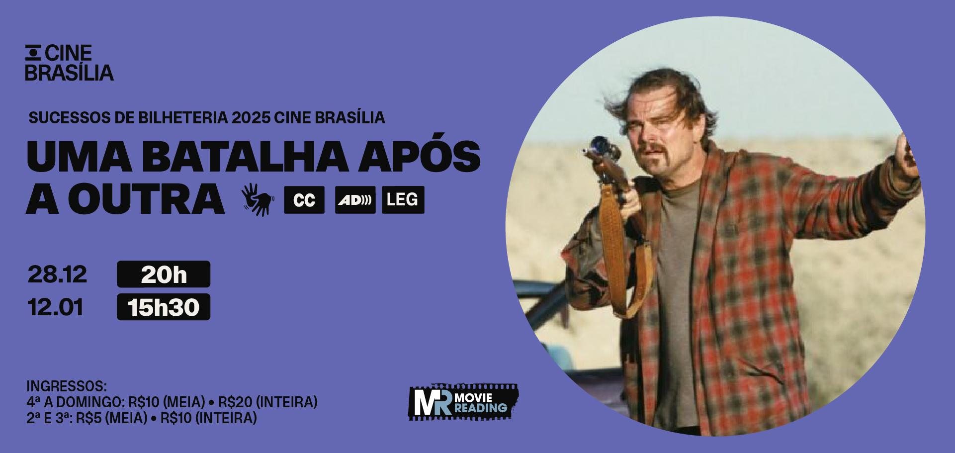 MostraSucessos-CineBrasilia-Agencia-Um-Nome-Site-6-100