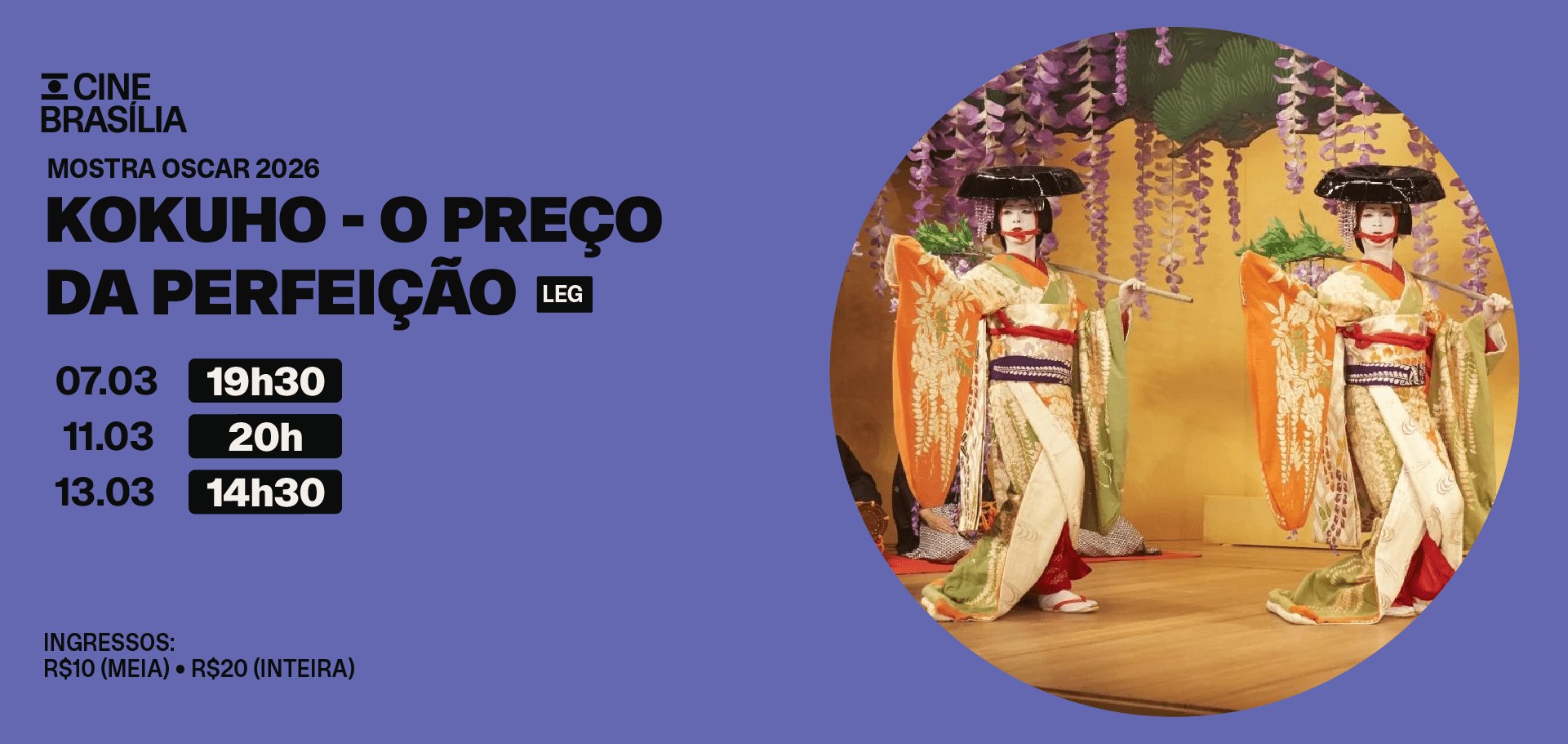 Prog05a11-CineBrasilia-AgenciaUmNome-site-1