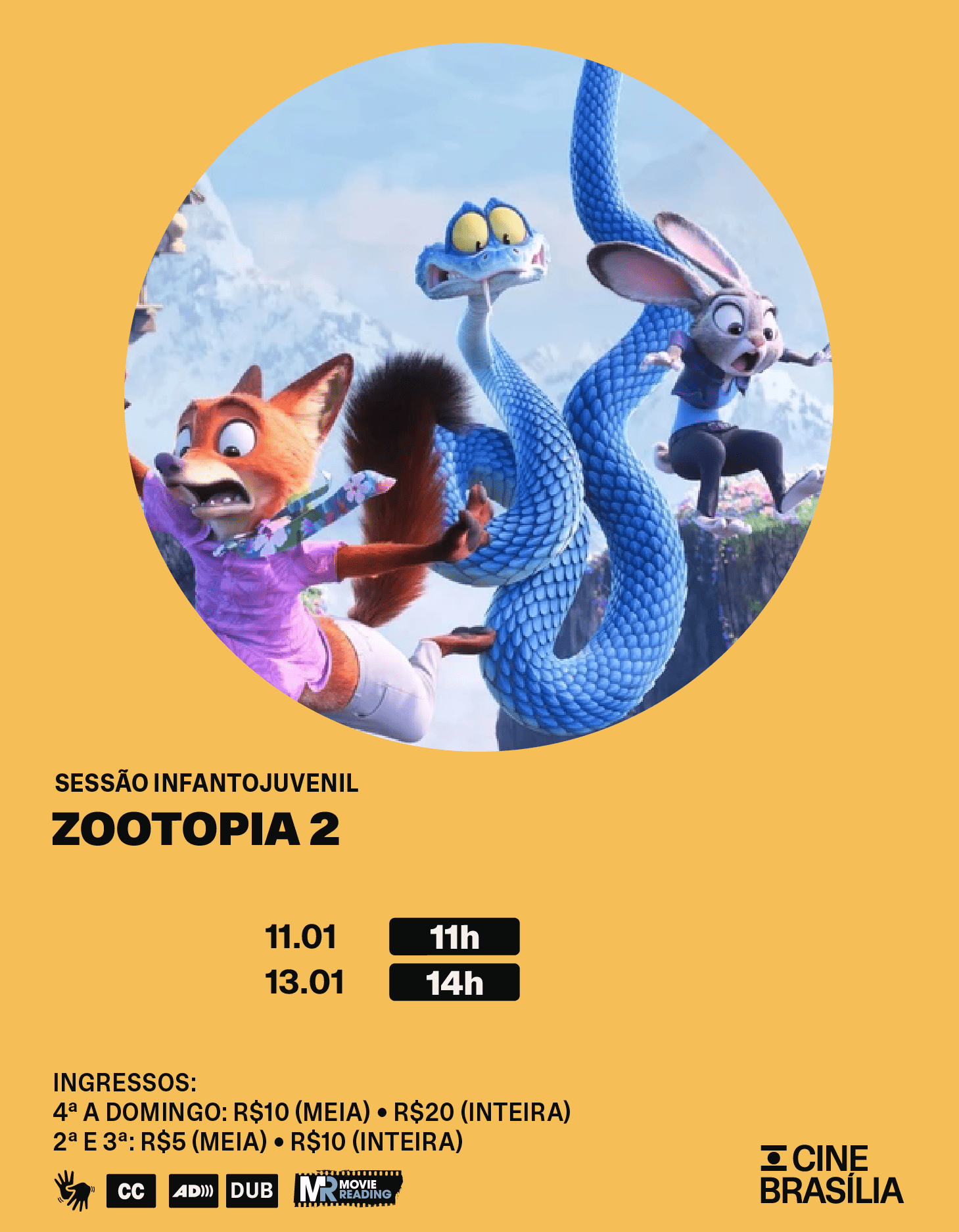 Prog08a14-web_Mobile-CineBrasilia-Agencia-Um-Nome-2