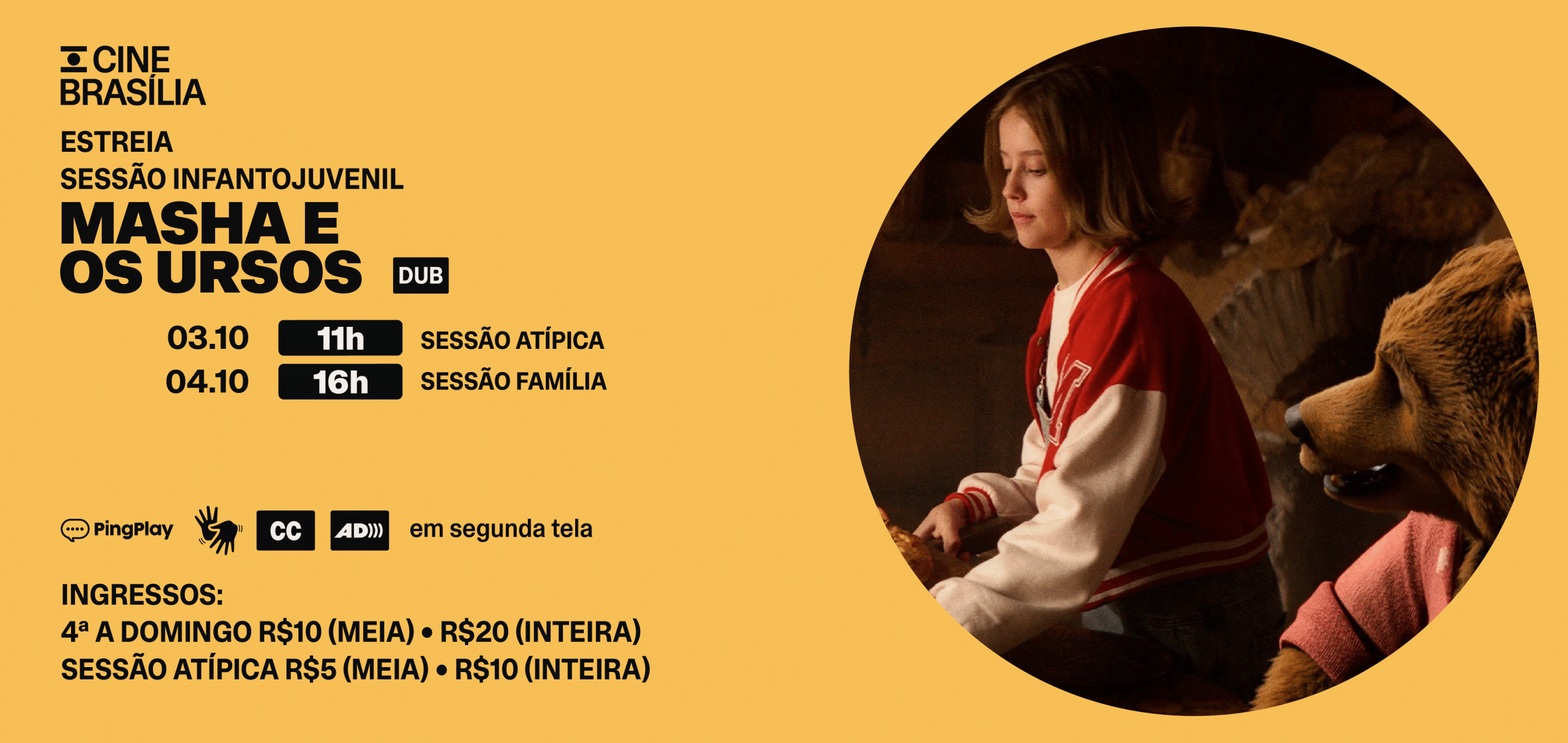 Prog10.01a07-CineBrasilia-AgenciaUmNome-site-1@2x