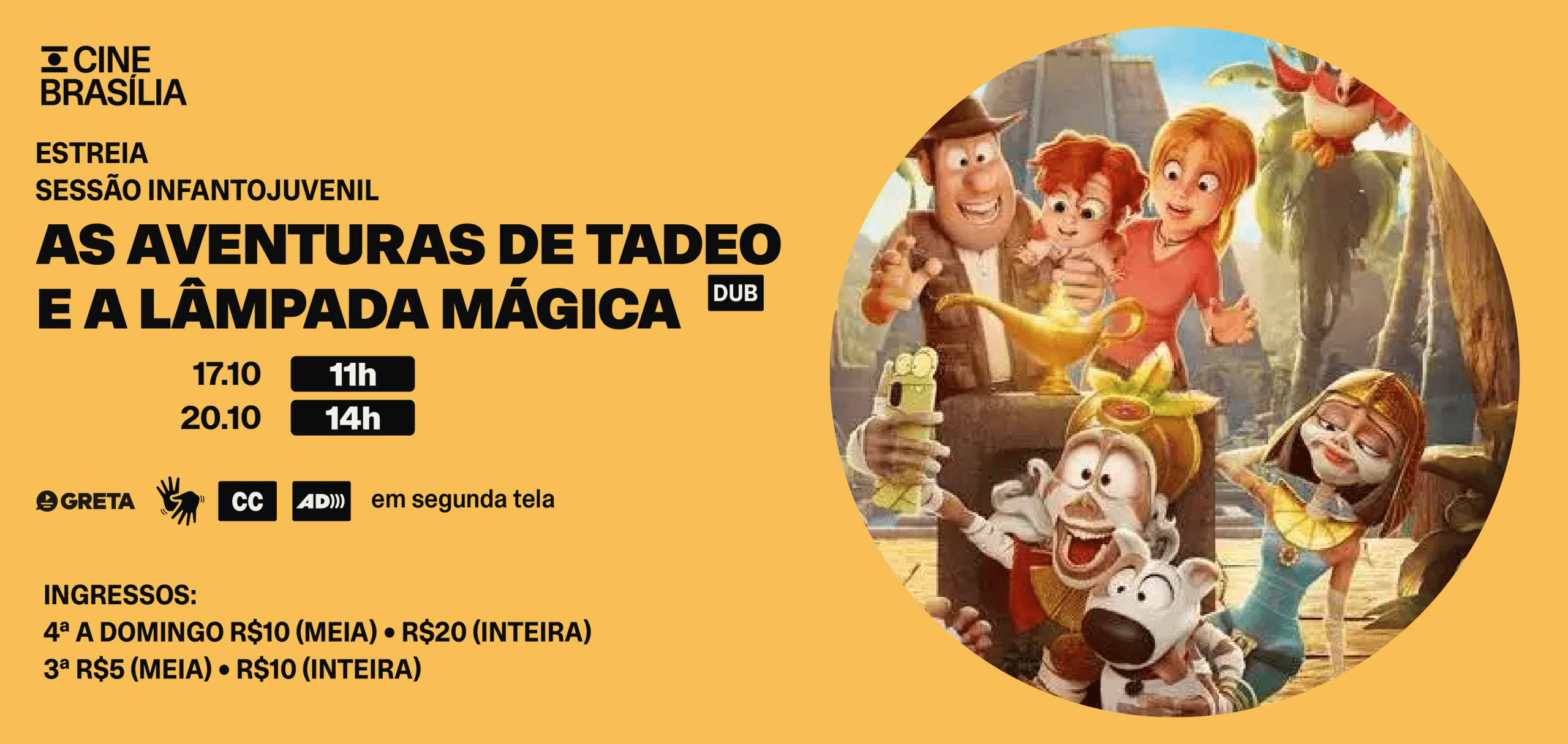 Prog10.15a21-CineBrasilia-AgenciaUmNome-site-7@2x