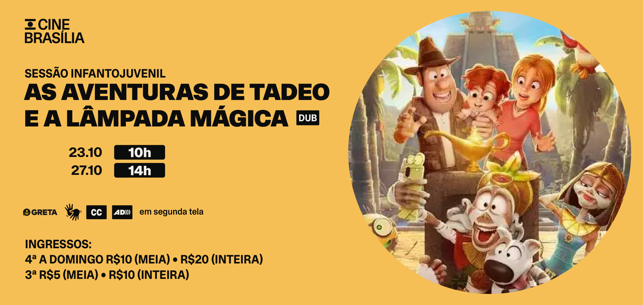 Prog10.22a28-CineBrasilia-AgenciaUmNome-site-1@2x