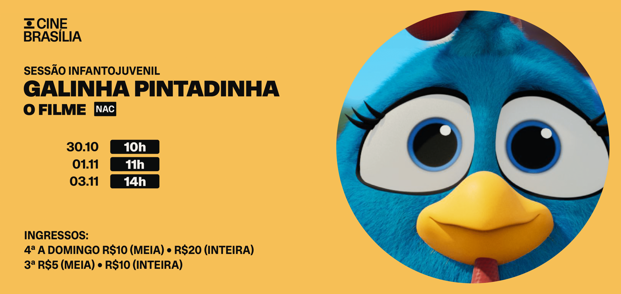 Prog10.29a11.04-CineBrasilia-AgenciaUmNome-site-1@2x