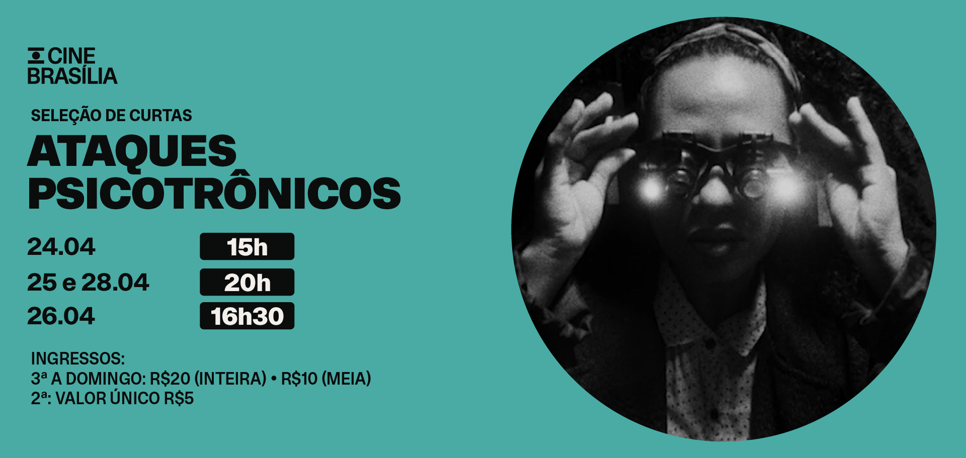Ataques Psicotrônicos no Cine Brasília