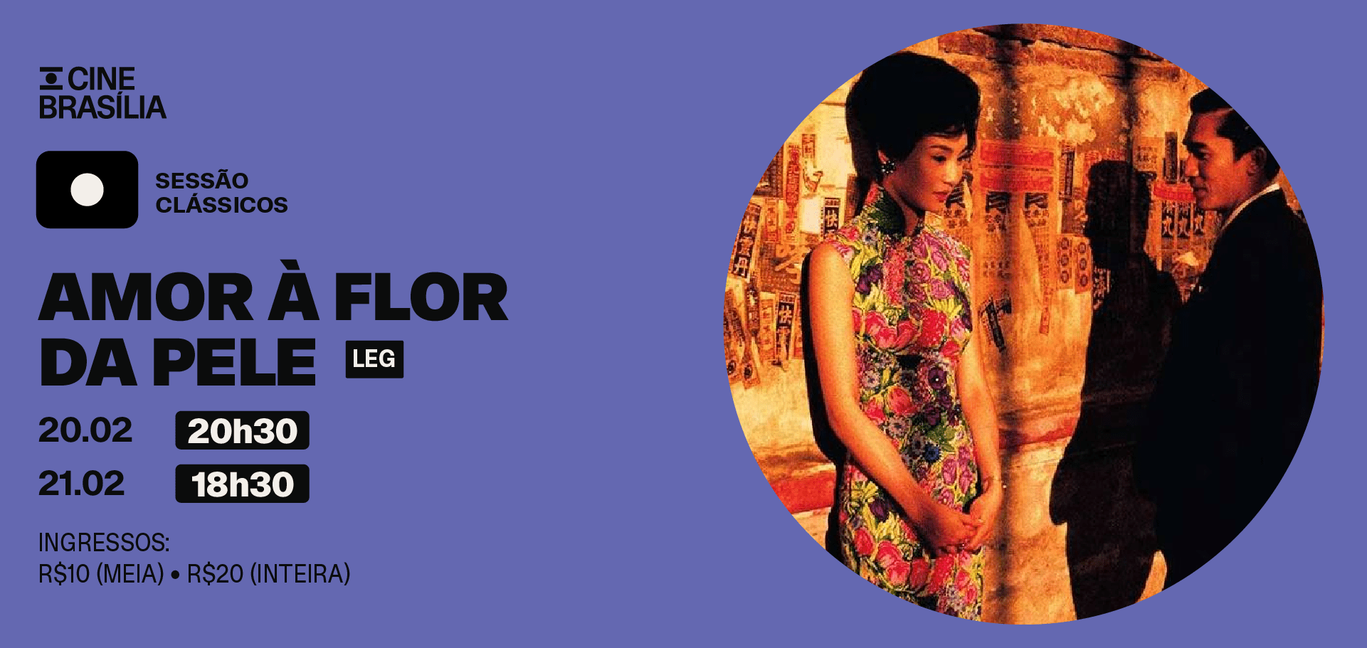 SessaoClassicos-CineBrasilia-AgenciaUmNome-Site