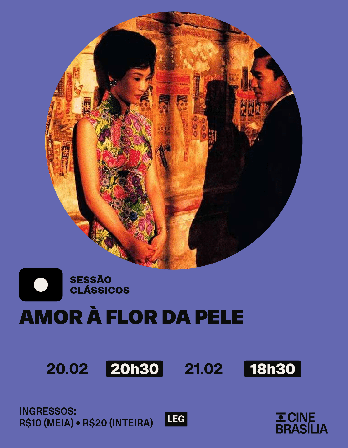 SessaoClassicos-CineBrasilia-AgenciaUmNome-mobile