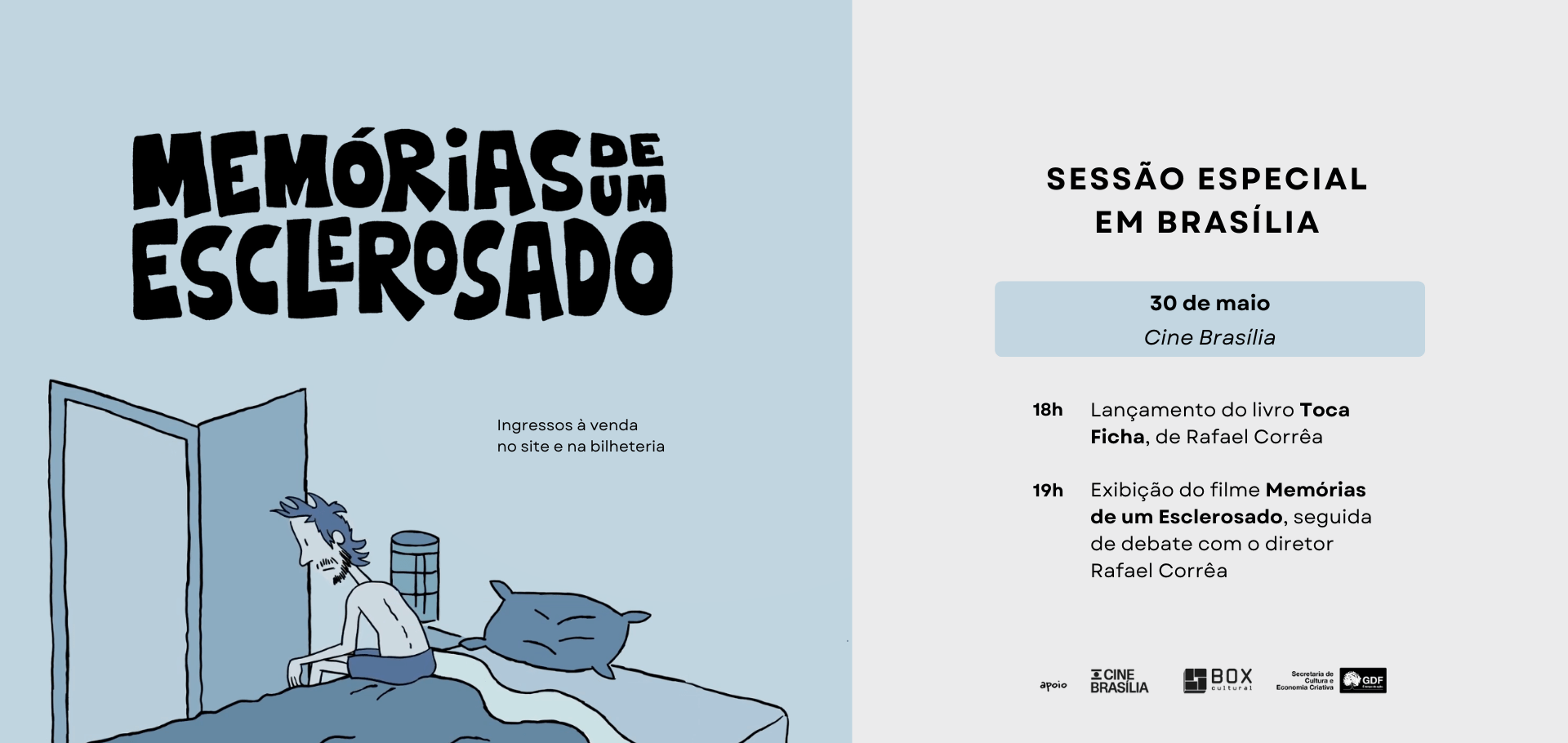 Memórias de um Esclerosado no Cine Brasília