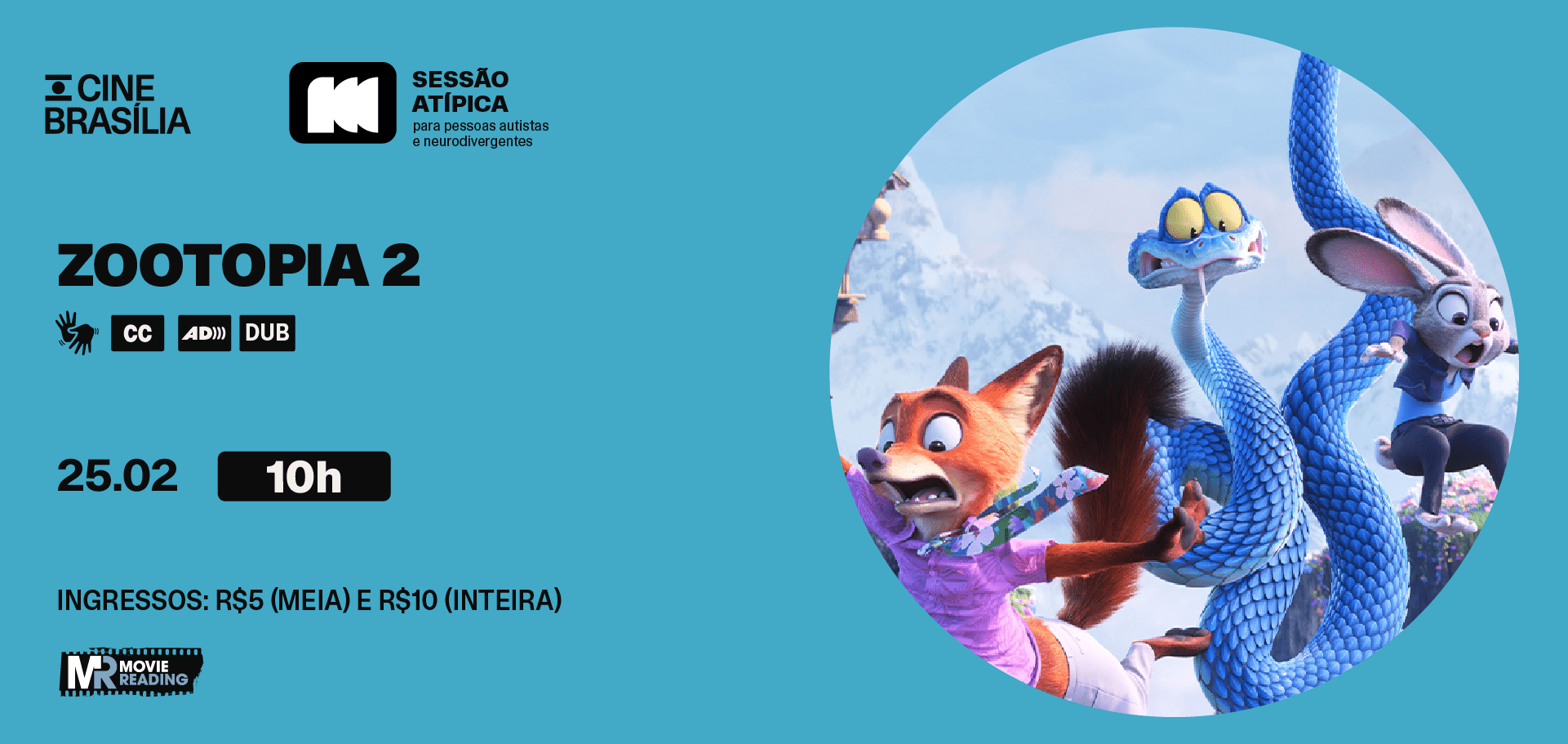 Zootopia-SessaoAtipica-out-CineBrasilia-Agencia-Um-Nome-site