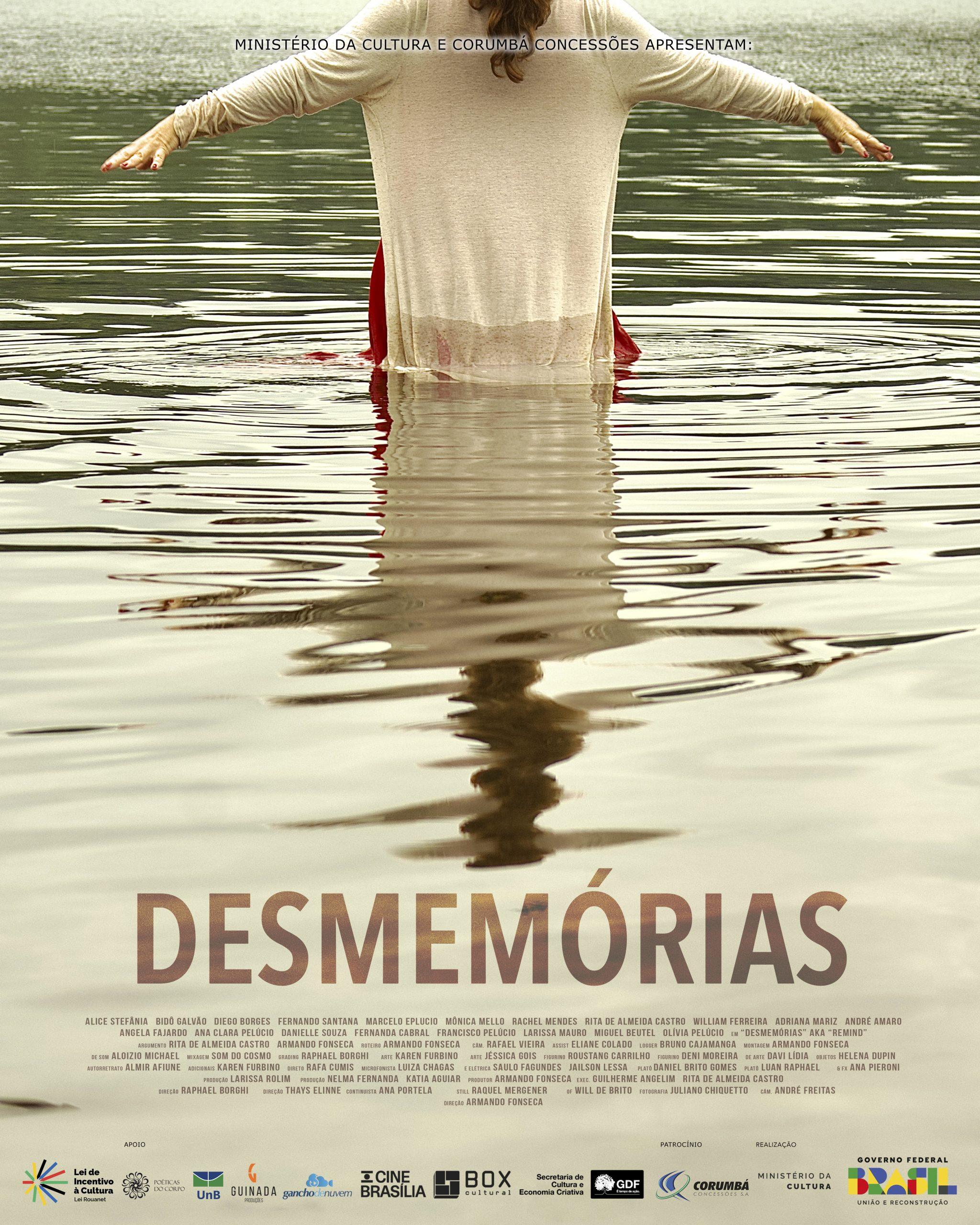 Desmemórias no cine Brasília