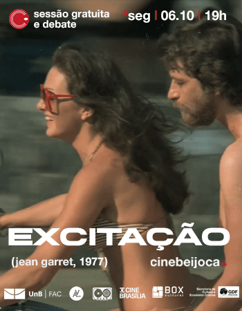 site mobile cinebeijoca excitação 06.10